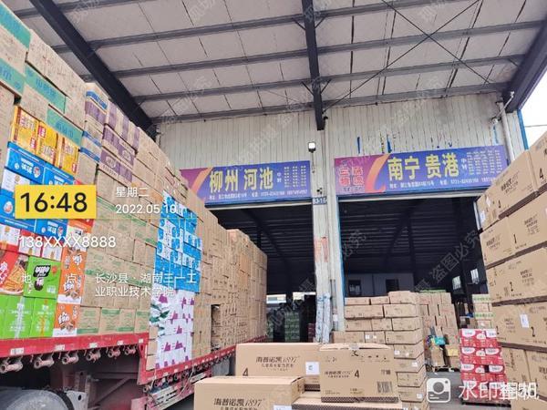 三燕物流(原龙门镖行物流)公司实景图片 2 | 查56物流平台