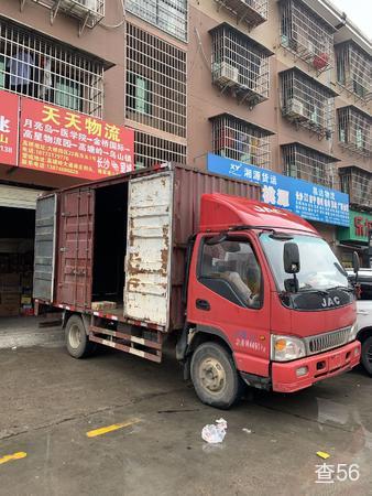 天天物流公司实景图片 2 | 查56物流平台