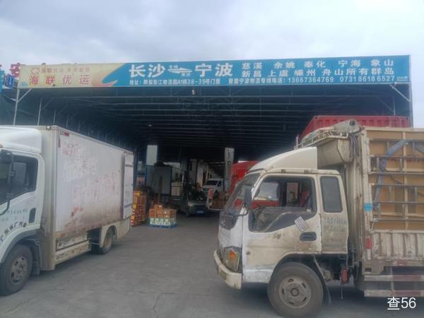 聚盟优运（原海联物流）公司实景图片 4 | 查56物流平台