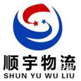 顺宇物流|长沙至全国物流专线|查56物流信息平台