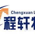 程轩物流|长沙至全国物流专线|查56物流信息平台