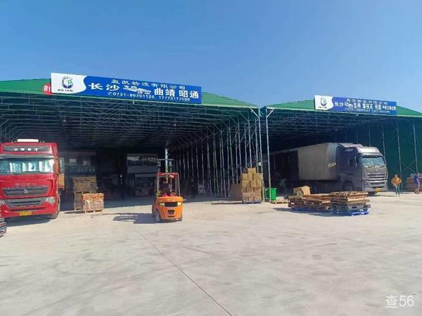 盈凯物流公司实景图片 1 | 查56物流平台