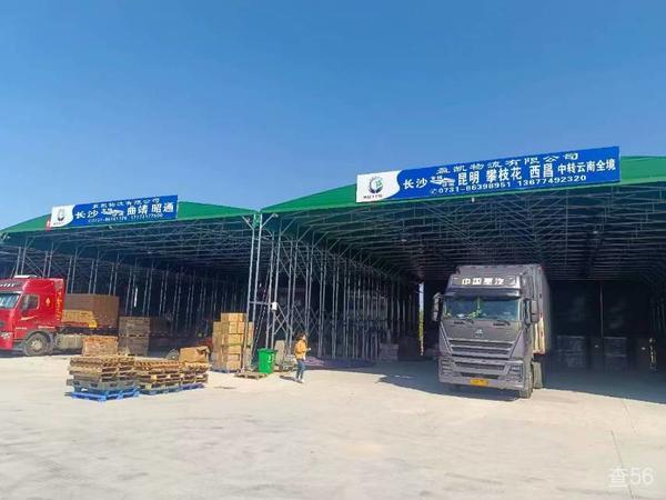 盈凯物流公司实景图片 3 | 查56物流平台