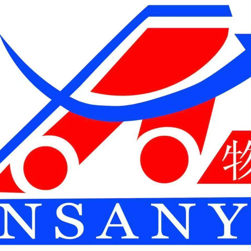 鑫三友|查56物流信息平台