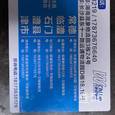 万驰骏物流|长沙至全国物流专线|查56物流信息平台