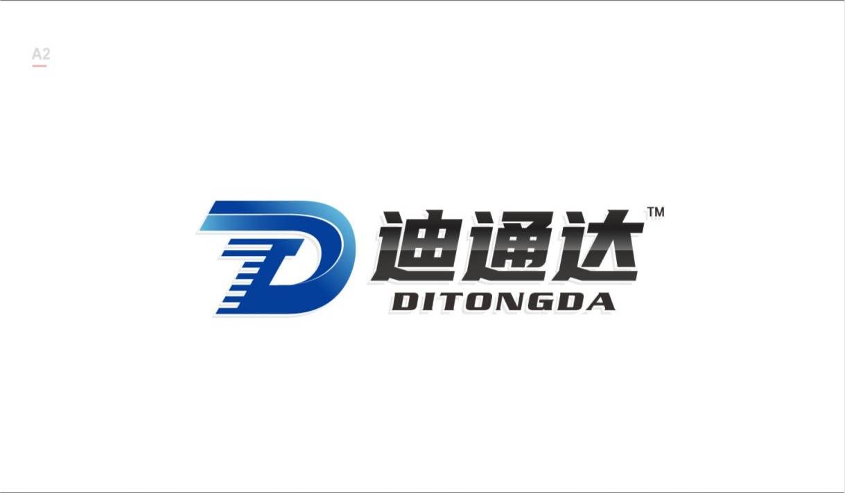 迪通达供应链|查56物流信息平台