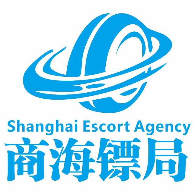 商海镖局|查56物流信息平台