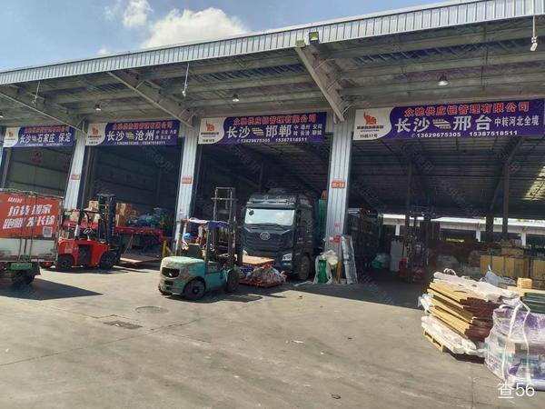 众驰供应链公司实景图片 2 | 查56物流平台
