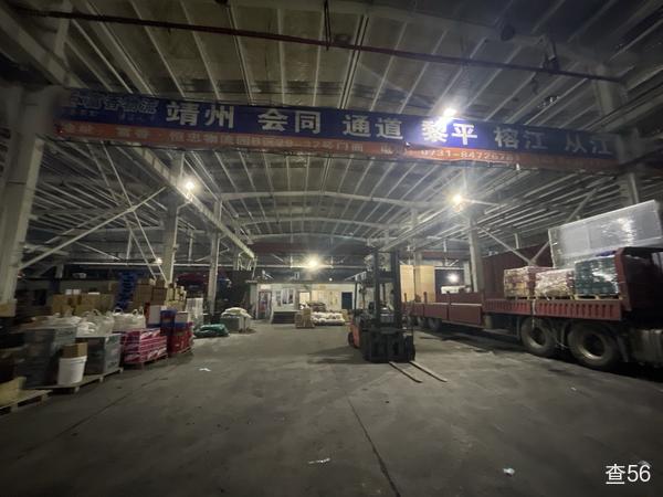 富香物流公司实景图片 1 | 查56物流平台