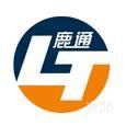 鹿通物流|长沙至全国物流专线|查56物流信息平台