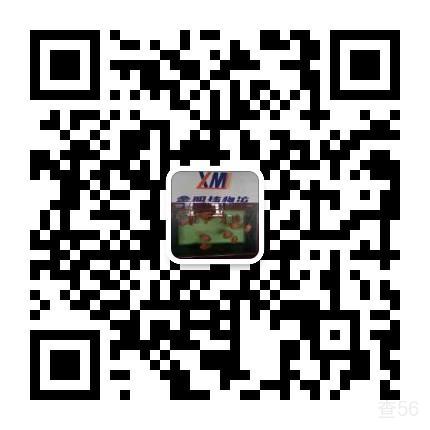 鑫明捷物流公司实景图片 2 | 查56物流平台