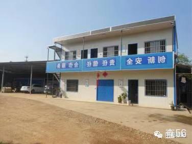 明磊物流公司实景图片 5 | 查56物流平台