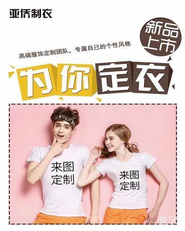 亚侨制衣公司实景图片 1 | 查56物流平台