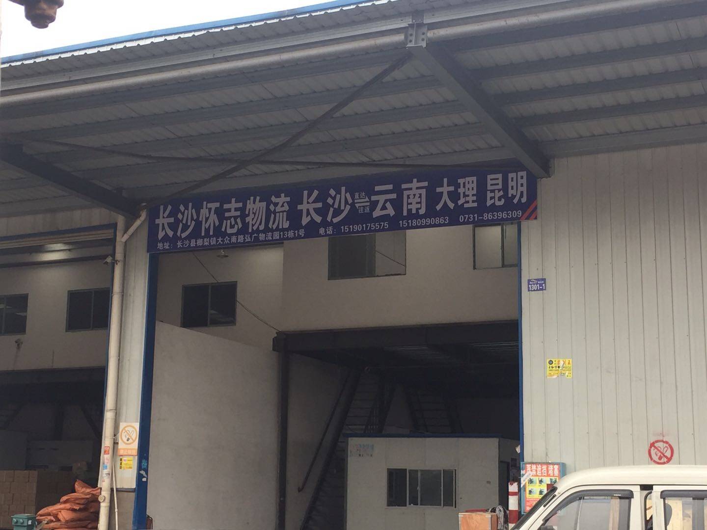 文章配图
