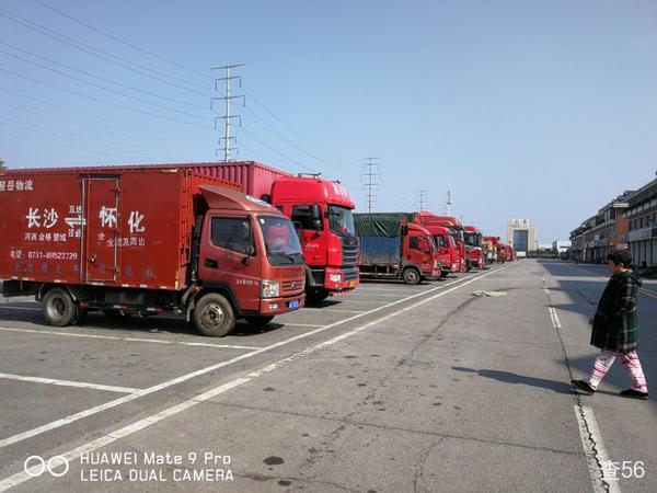 星岳物流公司实景图片 2 | 查56物流平台